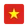 Switch to the Tiếng Việt language